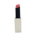 Tinted Lip Balm 'Tint of Pink'