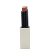 Tinted Lip Balm 'Neutral Brown'